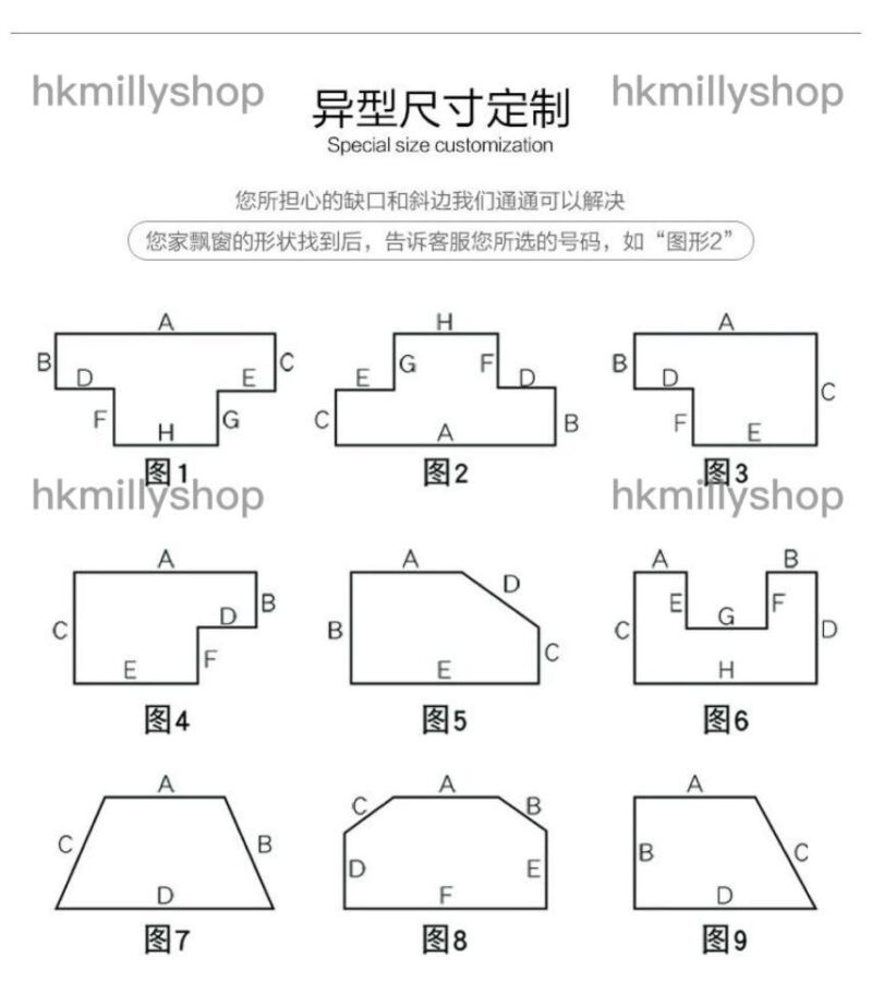 A&0528訂製床台墊 陽台飄窗墊子 梳化墊 海綿墊 加厚榻榻米梳化墊 坐墊定制 高密度海綿全新包送貨 - Image 11