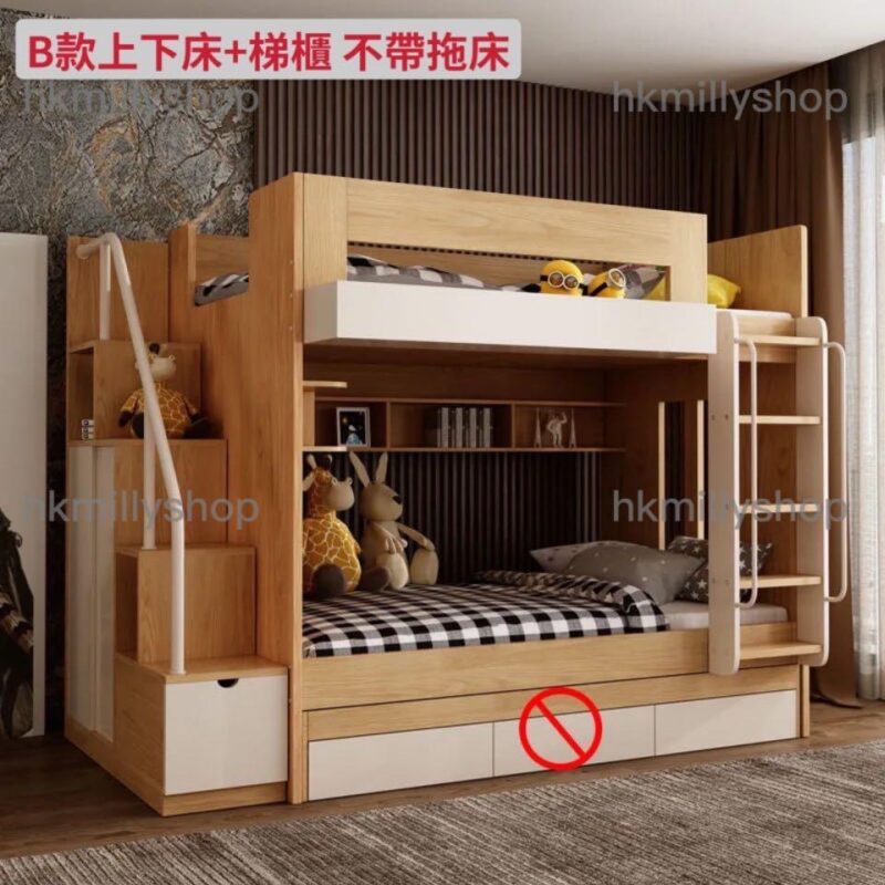 A&0532上下床 碌架床 子母床帶拖床 高低床 上下同寬組合床 兒童床 - Image 6