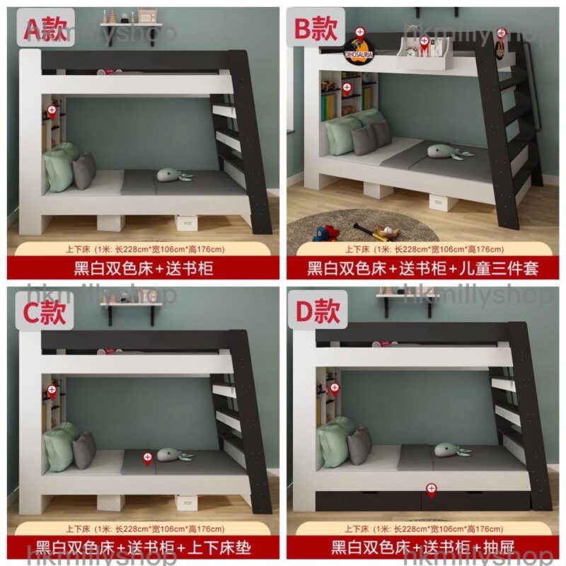 A&0533上下床 碌架床 子母床帶拖床 高低床 上下同寬組合床 兒童床 帶櫃桶抽屜 收納床 儲物床 - Image 8