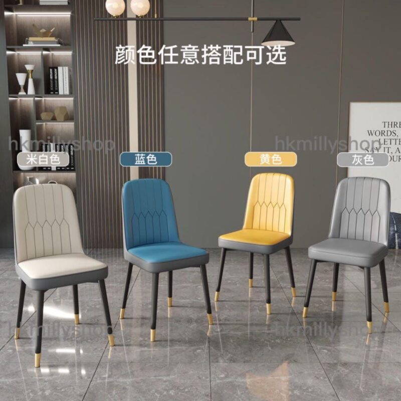 A&0538簡約餐枱餐椅組合 長方形4-6人枱 全新包送貨 - Image 8