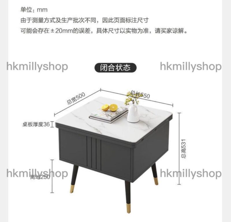 A&0541茶几餐枱組合枱 多功能桌子 茶几餐桌兩用 岩板桌面 折疊枱 食飯枱 飯桌 邊幾 - Image 8