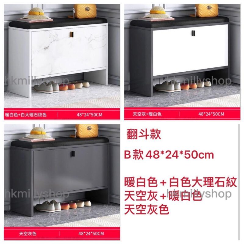 A&0551換鞋凳 儲物凳 收納凳 門口矮凳 鞋櫃 鞋架 長凳 沙發凳 - Image 4