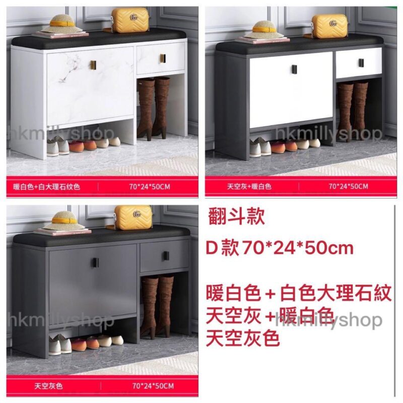 A&0551換鞋凳 儲物凳 收納凳 門口矮凳 鞋櫃 鞋架 長凳 沙發凳 - Image 6