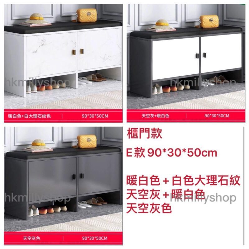 A&0551換鞋凳 儲物凳 收納凳 門口矮凳 鞋櫃 鞋架 長凳 沙發凳 - Image 8