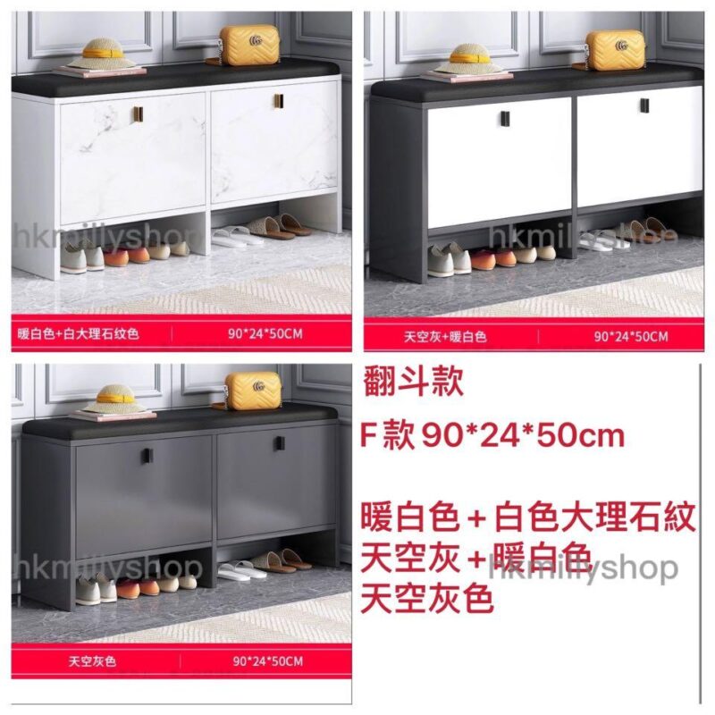A&0551換鞋凳 儲物凳 收納凳 門口矮凳 鞋櫃 鞋架 長凳 沙發凳 - Image 9