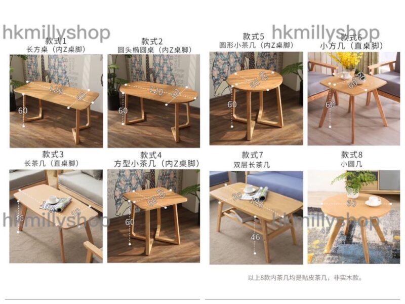 A&0558實木梳化沙發單人位雙人位三人位咖啡店梳化休閒椅店面休息椅 - Image 4