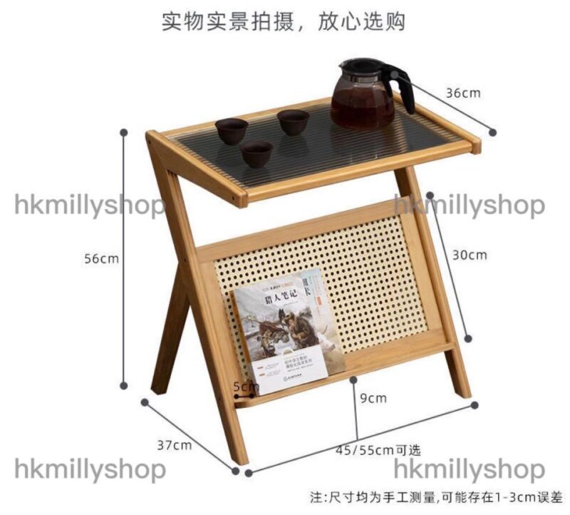A&0578簡約茶几床頭櫃邊櫃角櫃置物架小桌子矮桌矮枱 - Image 11
