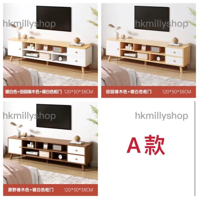A&0581電視櫃 矮款 加高款 多顏色選擇 地櫃 客廳收納櫃 儲物櫃 TV櫃 電視機櫃全新包送貨TV cabinet - Image 6