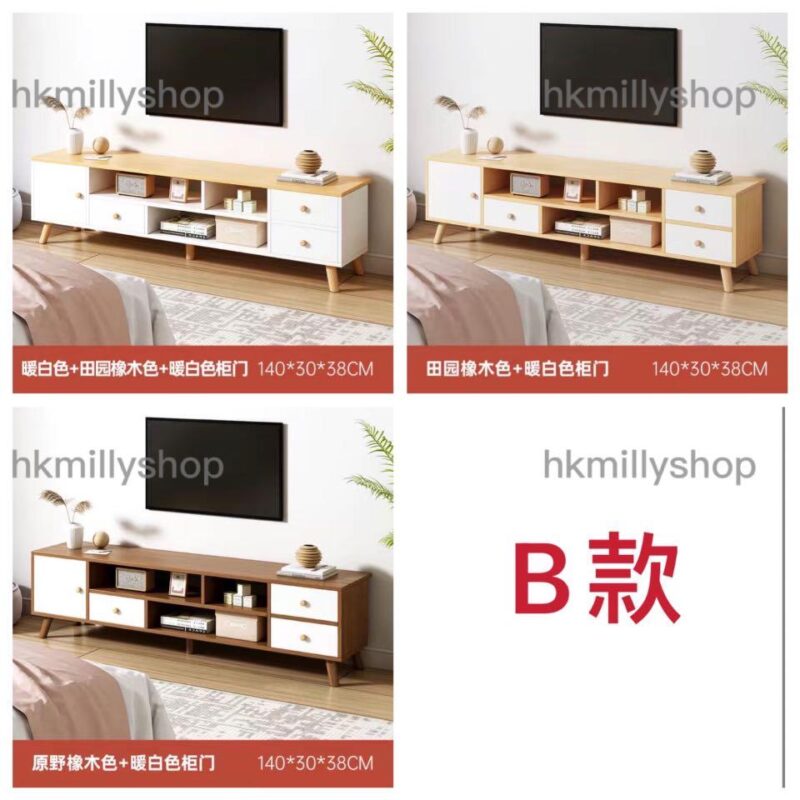 A&0581電視櫃 矮款 加高款 多顏色選擇 地櫃 客廳收納櫃 儲物櫃 TV櫃 電視機櫃全新包送貨TV cabinet - Image 7