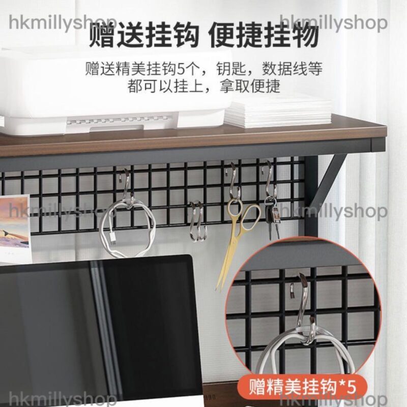 A&0582電腦枱 帶掛網 帶鍵盤托 電腦桌 書桌 加高款式 高身桌子 台式電腦桌 家用寫字台 - Image 5
