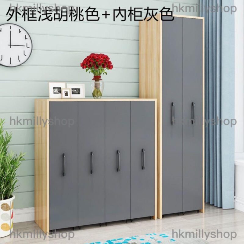 A&0590文件櫃 儲物櫃 抽屜式收納櫃 縫隙組合櫃 可移動書櫃 書架 - Image 5