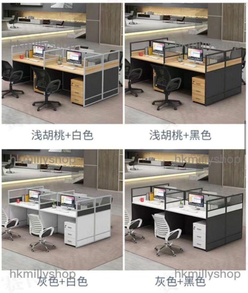 A&0591卡座辦公桌職員工作台屏風隔斷枱電腦枱組合枱全新包送貨 - Image 6