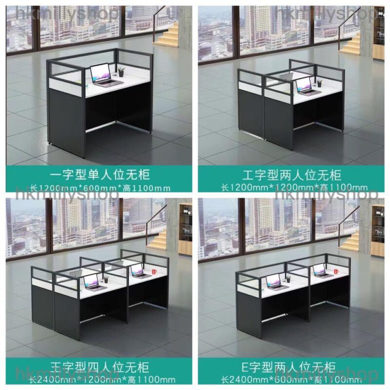 A&0591卡座辦公桌職員工作台屏風隔斷枱電腦枱組合枱全新包送貨 - Image 9