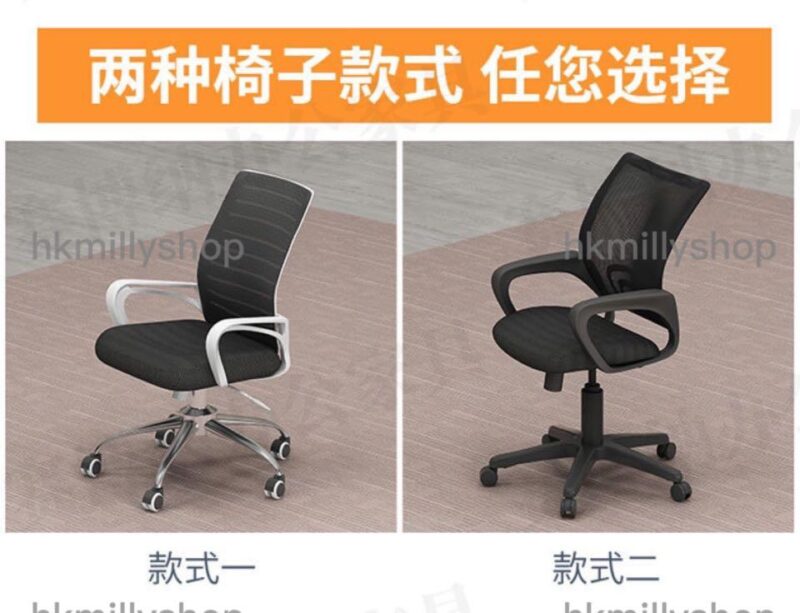 A&0591卡座辦公桌職員工作台屏風隔斷枱電腦枱組合枱全新包送貨 - Image 8