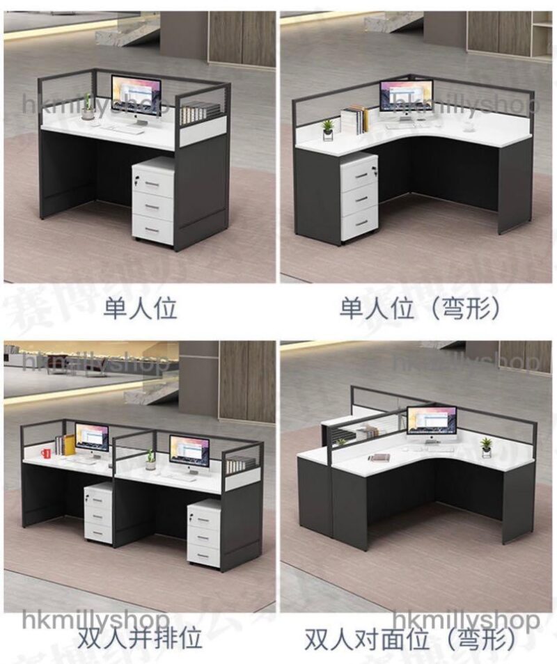 A&0591卡座辦公桌職員工作台屏風隔斷枱電腦枱組合枱全新包送貨 - Image 2