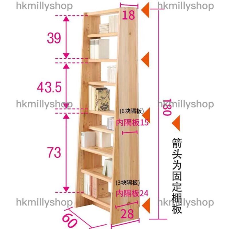 A&0602實木書櫃 多層收納櫃 多用途儲物櫃 置物櫃 靠墻櫃 落地櫃 高身書架 梯形書櫃 廚房收納架 實木松木全新包送貨 - Image 10