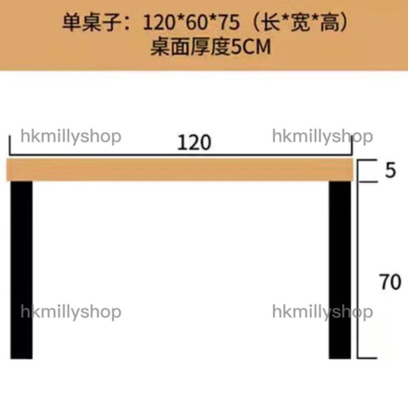 A&0612實木書枱書桌書架組合雙人位長枱辦公枱學習枱電腦桌組合枱長桌 - Image 9