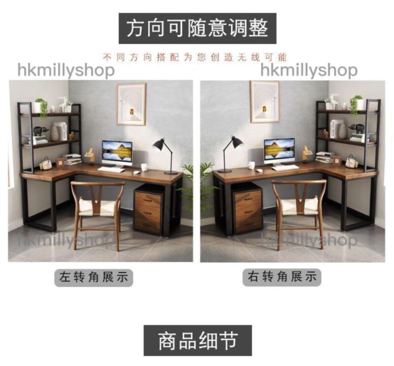 A&0619實木松木書桌 L形寫字台 電腦桌 辦公椅 桌椅組合 - Image 5
