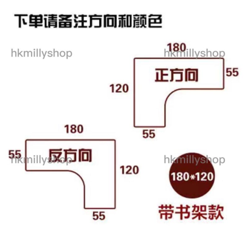 A&0619實木松木書桌 L形寫字台 電腦桌 辦公椅 桌椅組合 - Image 6