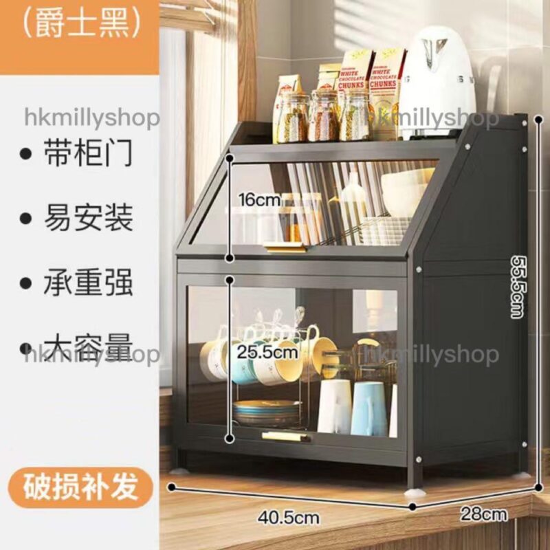 A&0626防塵置物架 水杯架 廚房收納架 玻璃茶水櫃 瀝水架 咖啡杯收納櫃 - Image 8
