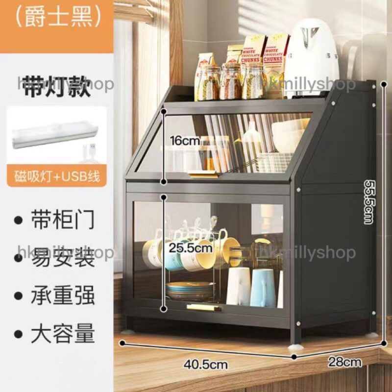 A&0626防塵置物架 水杯架 廚房收納架 玻璃茶水櫃 瀝水架 咖啡杯收納櫃 - Image 9