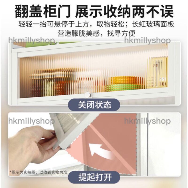 A&0627廚房收納架 落地置物架 儲物櫃 碗櫃 櫥櫃 多層收納架 調料架 餐邊櫃 - Image 3