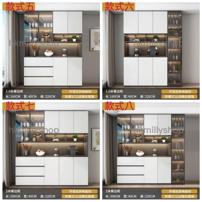 A&0636餐邊櫃 廚房收納櫃 酒櫃 碗櫃 茶水櫃 微波爐櫃子 烤箱收納櫃 - Image 9