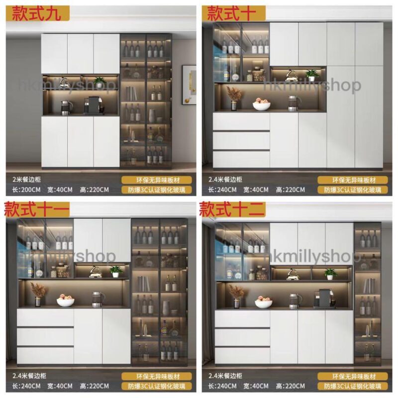 A&0636餐邊櫃 廚房收納櫃 酒櫃 碗櫃 茶水櫃 微波爐櫃子 烤箱收納櫃 - Image 10