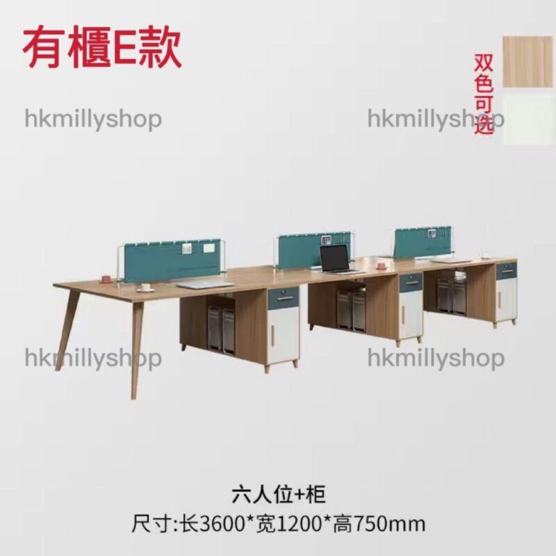 A&0638辦公台 辦公桌 電腦桌 職工枱 職員枱椅 卡座 - Image 9