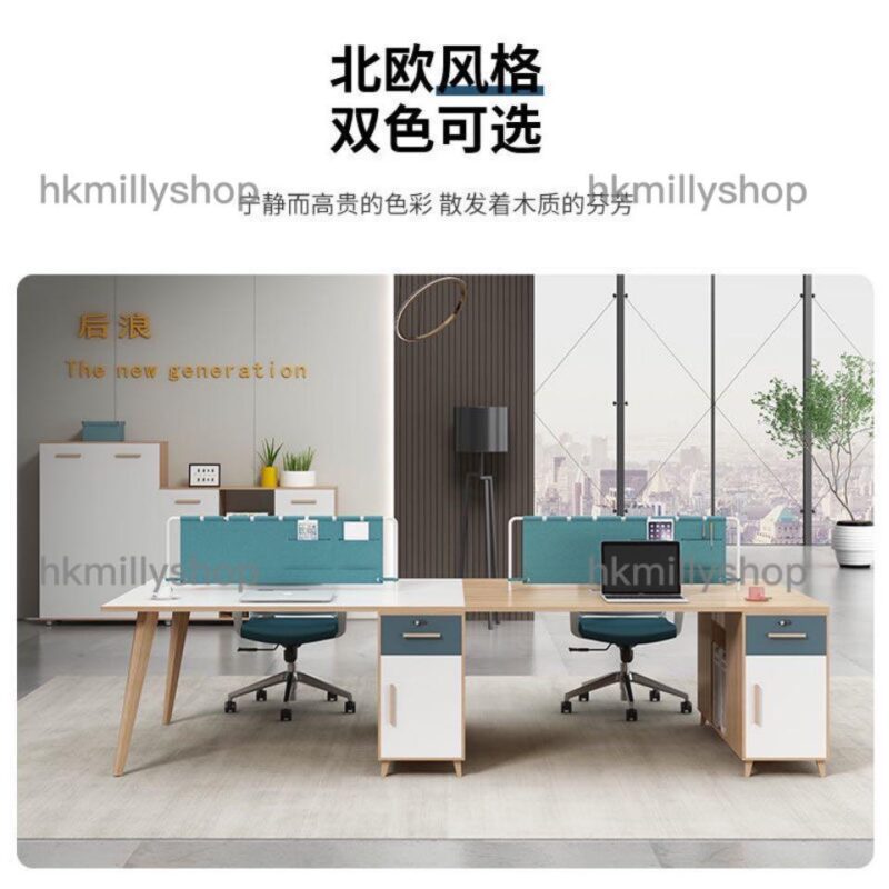 A&0638辦公台 辦公桌 電腦桌 職工枱 職員枱椅 卡座 - Image 4