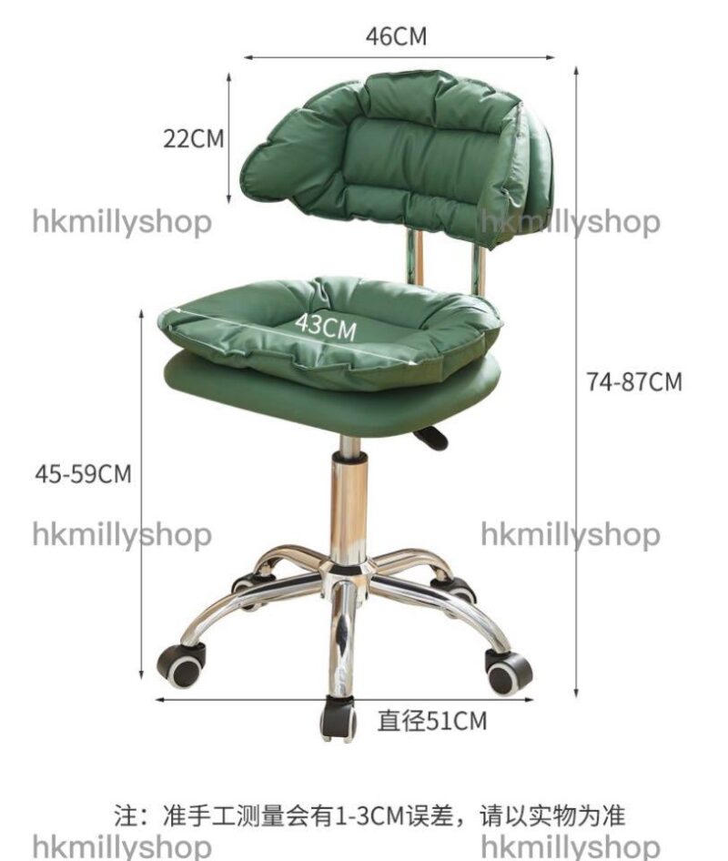 A&0641電腦椅 電腦凳 辦公椅 皮質防水轉椅 可躺升降椅 computer chair 沙發座椅全新包送貨 - Image 10
