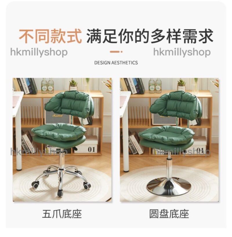 A&0641電腦椅 電腦凳 辦公椅 皮質防水轉椅 可躺升降椅 computer chair 沙發座椅全新包送貨 - Image 7