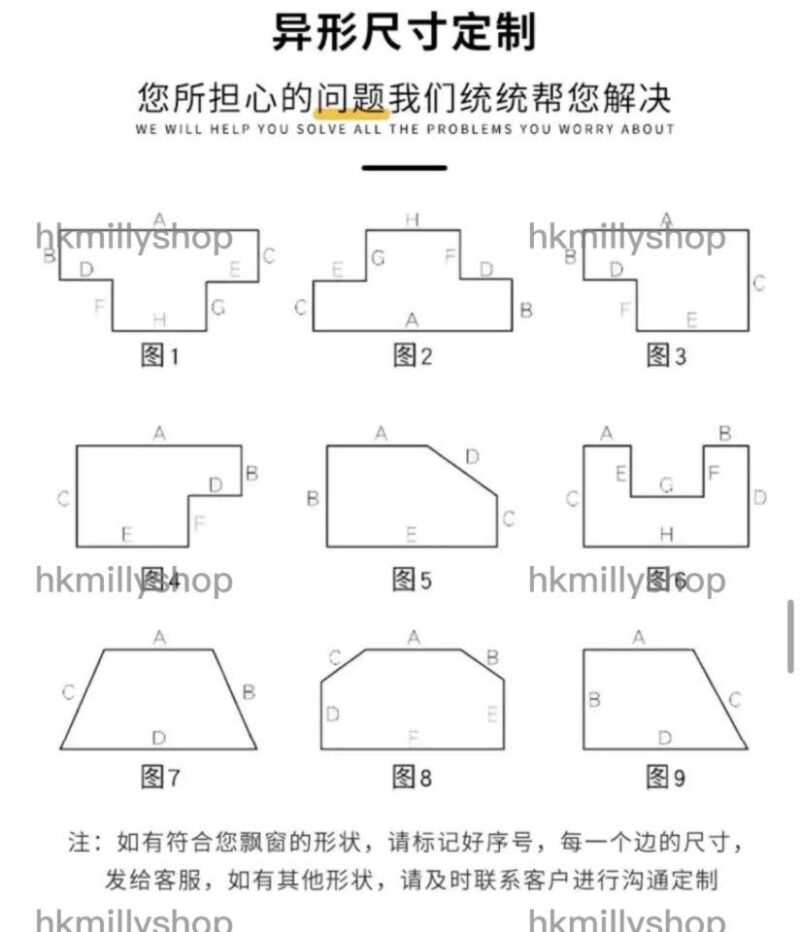 A&0642定制窗台墊 海綿墊 科技佈防水墊子 陽台墊 榻榻米泰迪絨飄窗墊 - Image 10