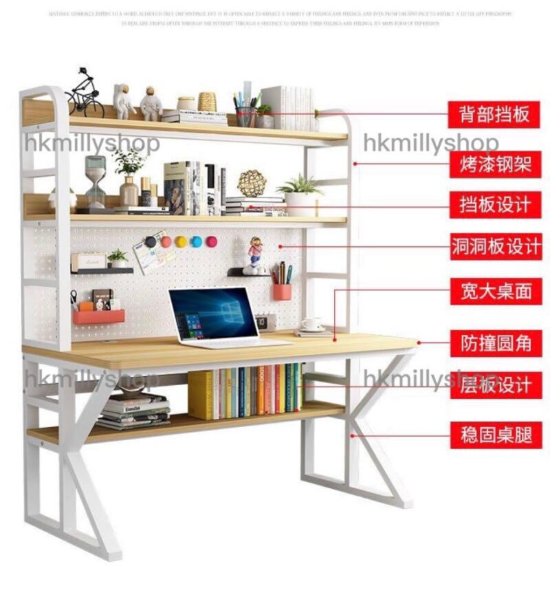 A&0644台式電腦枱 電腦桌 辦公枱 辦公桌 書桌 寫字台 書架一體桌 兒童學習桌 書枱 - Image 9