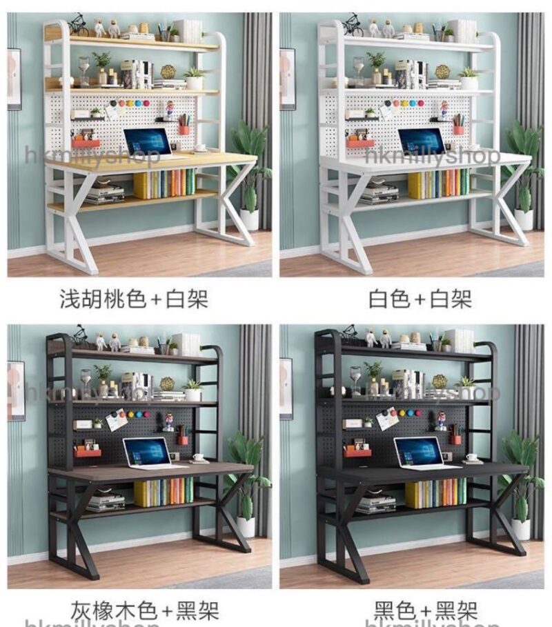 A&0644台式電腦枱 電腦桌 辦公枱 辦公桌 書桌 寫字台 書架一體桌 兒童學習桌 書枱 - Image 3