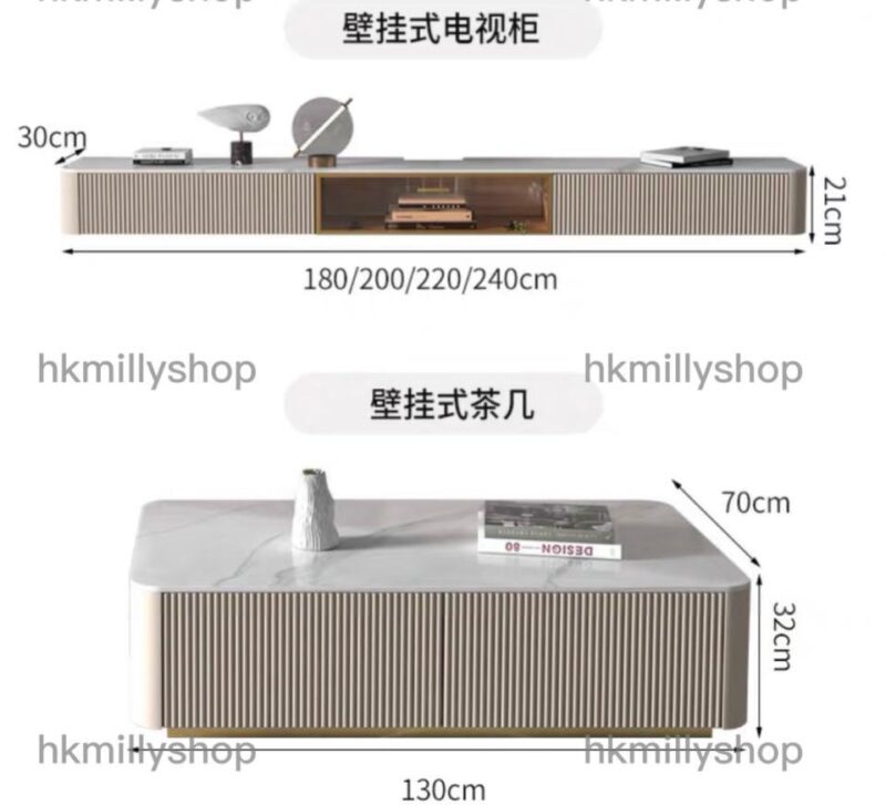 A&0651岩板電視櫃茶几組合懸掛式電視機櫃客廳收納櫃 - Image 10