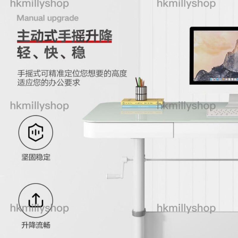 A&0652升降電腦桌帶櫃桶 書枱 書桌 升降桌 學習桌 寫字枱 電腦臺 升降電腦枱 電腦台 - Image 7