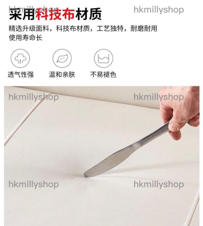 A&0658儲物梳化 科技佈免洗沙發 多功能收納沙發 小戶型專用 - Image 8