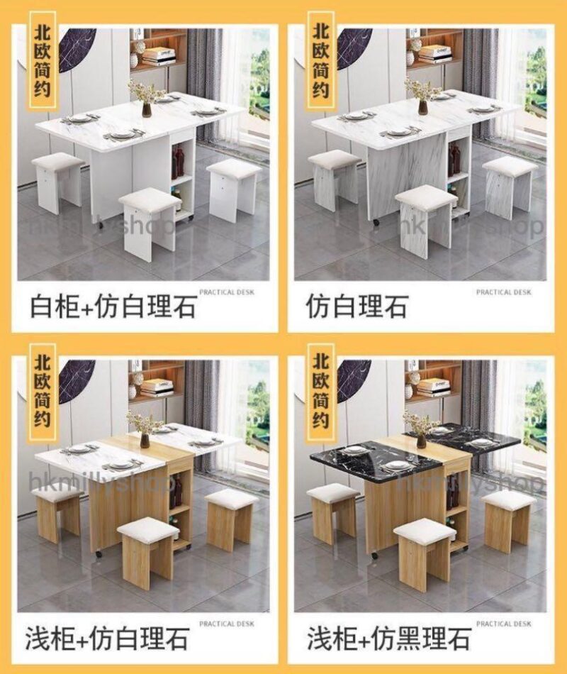 A&0660折疊餐枱加軟包凳子餐桌餐椅組合 - Image 8