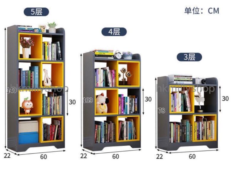 A&0661兒童書櫃 收納櫃 置物架 儲物架 落地書架 多顏色選擇 - Image 10