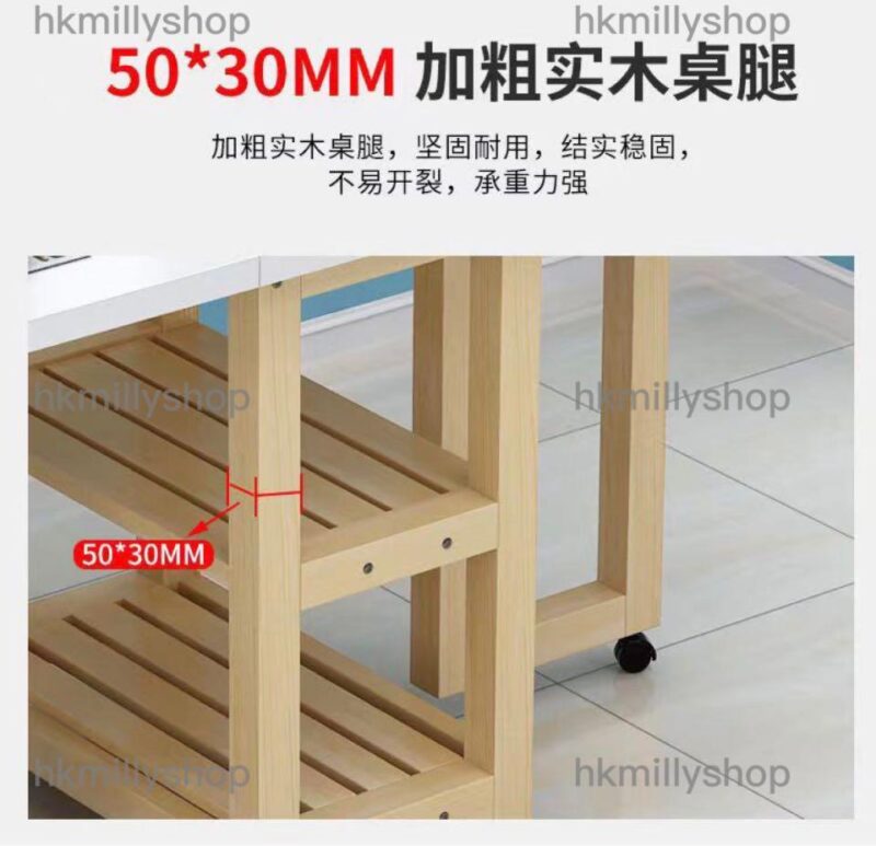 A&0664折疊實木餐桌組合 - Image 4