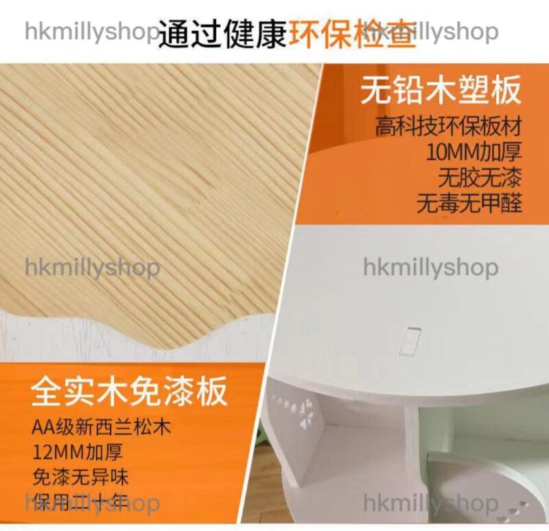 A&0665實木兒童書櫃 360度旋轉書架 落地置物架 置物櫃 - Image 4