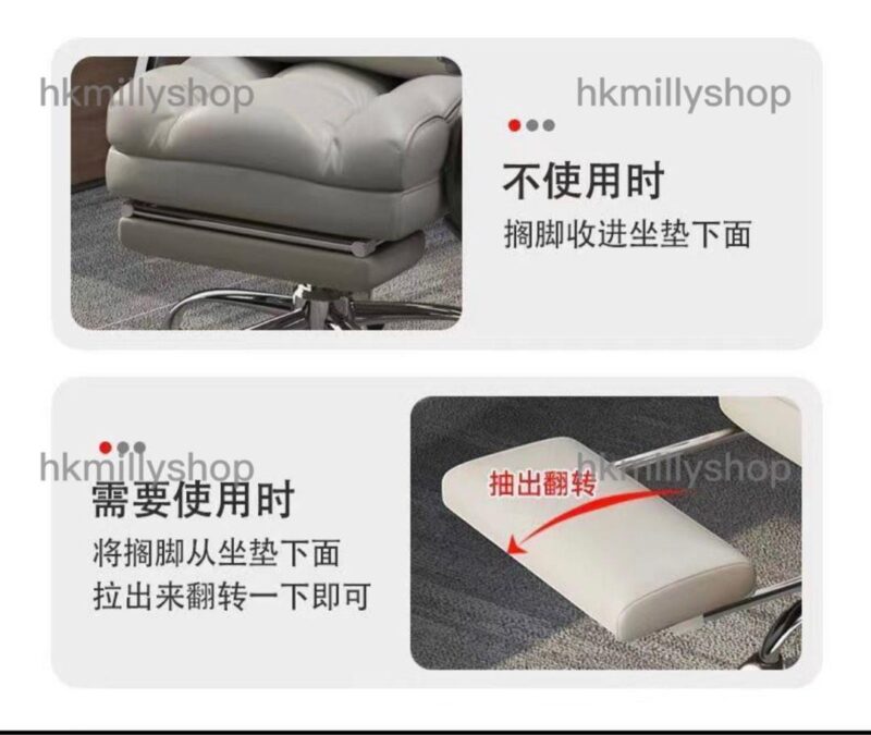 A&0667辦公椅 升降電腦椅 轉椅 可趟可坐 靠背電腦椅 護腰護頸 大班椅 電競椅 老闆凳 老板椅 - Image 10