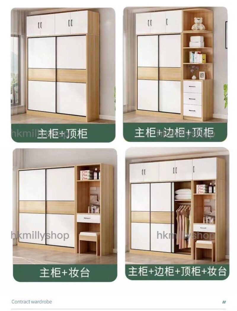 A&0668趟門衣櫃 推拉門衣櫃 移動門 梳妝台書檯組合櫃 大容量衣櫃 - Image 8