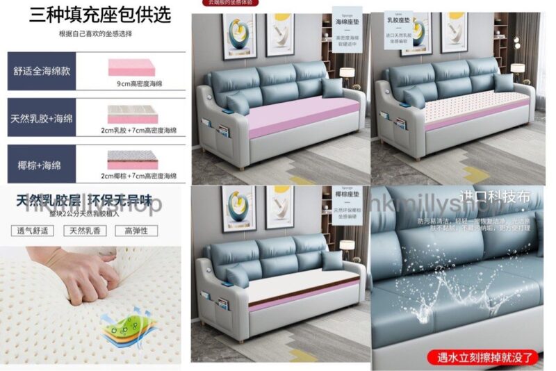 A&0669折疊沙發床 儲物科技布沙發 多功能可拆洗梳化 兩用沙發床 現代簡約實木沙發 梳化Sofa bed - Image 5