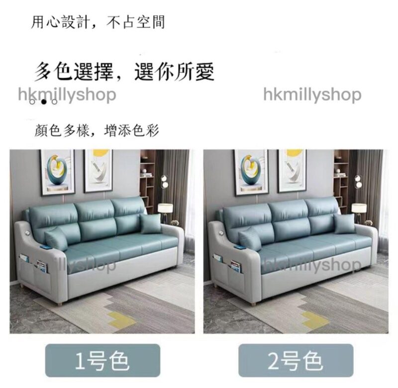 A&0669折疊沙發床 儲物科技布沙發 多功能可拆洗梳化 兩用沙發床 現代簡約實木沙發 梳化Sofa bed - Image 6