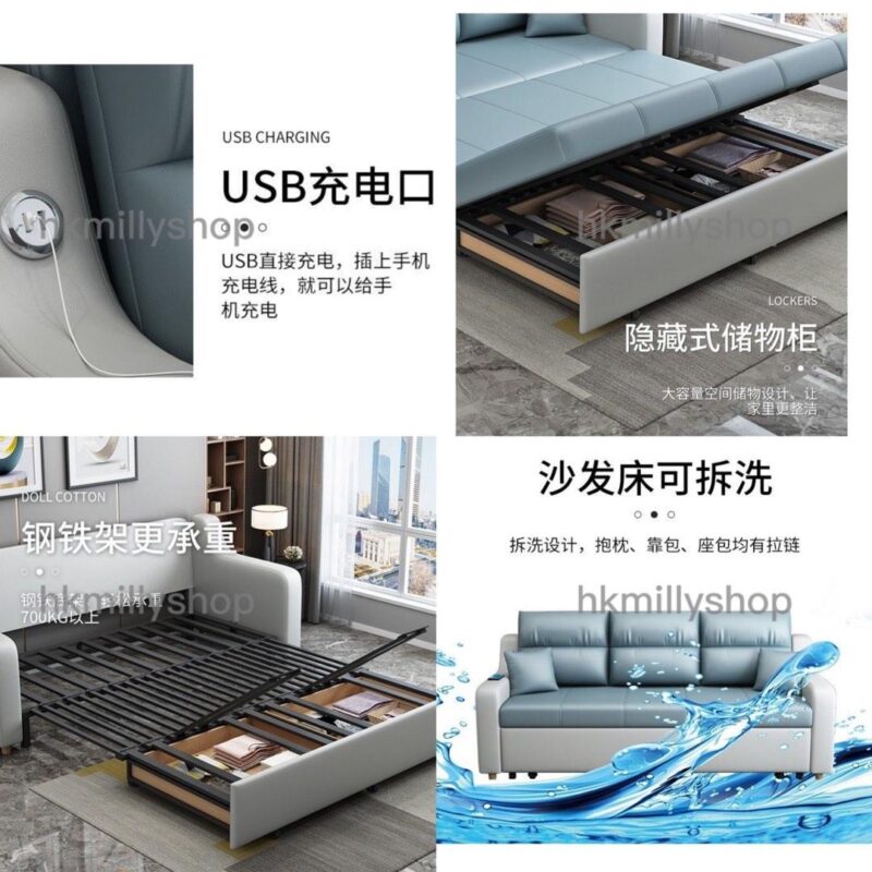 A&0669折疊沙發床 儲物科技布沙發 多功能可拆洗梳化 兩用沙發床 現代簡約實木沙發 梳化Sofa bed - Image 3