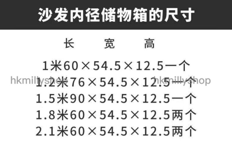 A&0669折疊沙發床 儲物科技布沙發 多功能可拆洗梳化 兩用沙發床 現代簡約實木沙發 梳化Sofa bed - Image 10