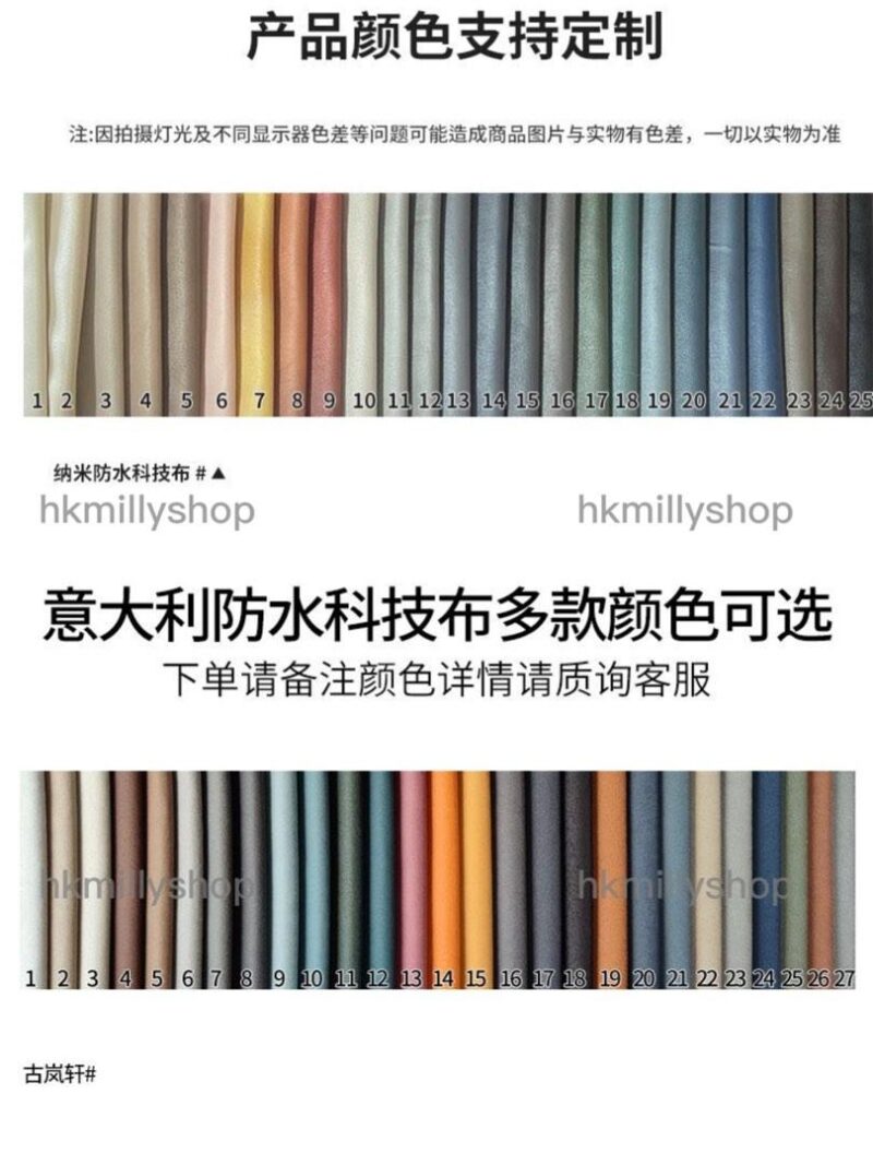 A&0669折疊沙發床 儲物科技布沙發 多功能可拆洗梳化 兩用沙發床 現代簡約實木沙發 梳化Sofa bed - Image 7