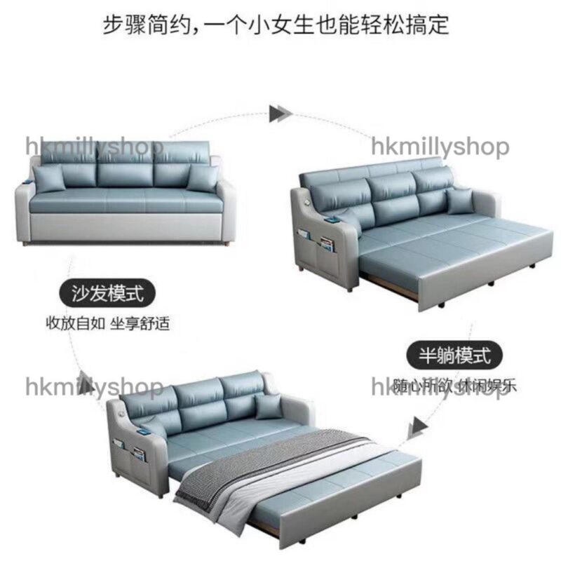 A&0669折疊沙發床 儲物科技布沙發 多功能可拆洗梳化 兩用沙發床 現代簡約實木沙發 梳化Sofa bed - Image 4